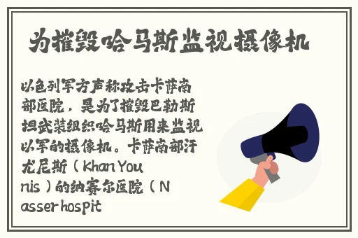 胡桃挤乳液自己的乳液图片